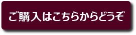 cart-guide