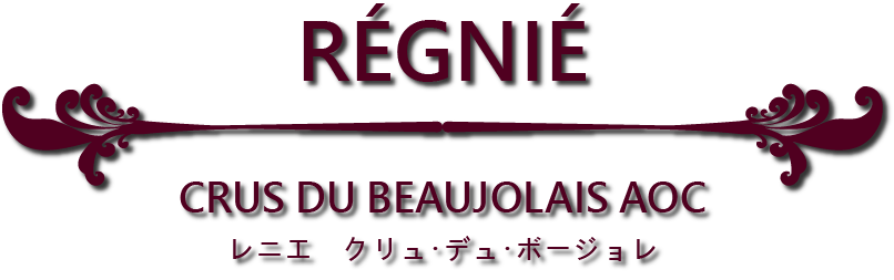 regnie