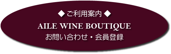 contact membership