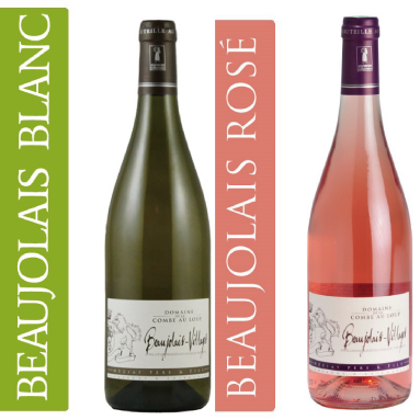 meziat natural wine set