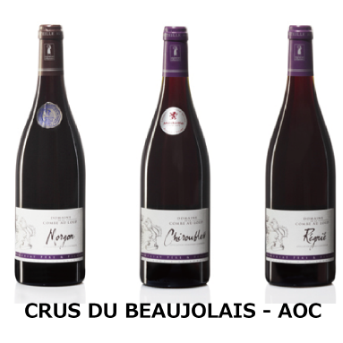 meziat natural wine set