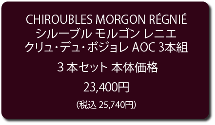 sale price