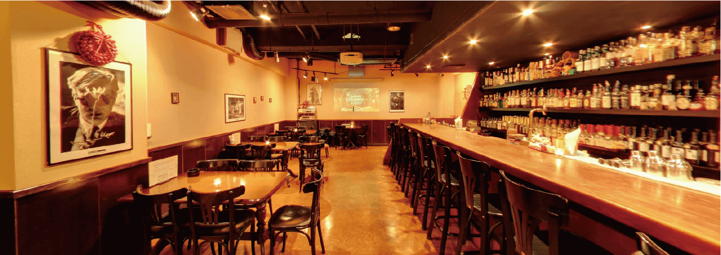 twins_bar